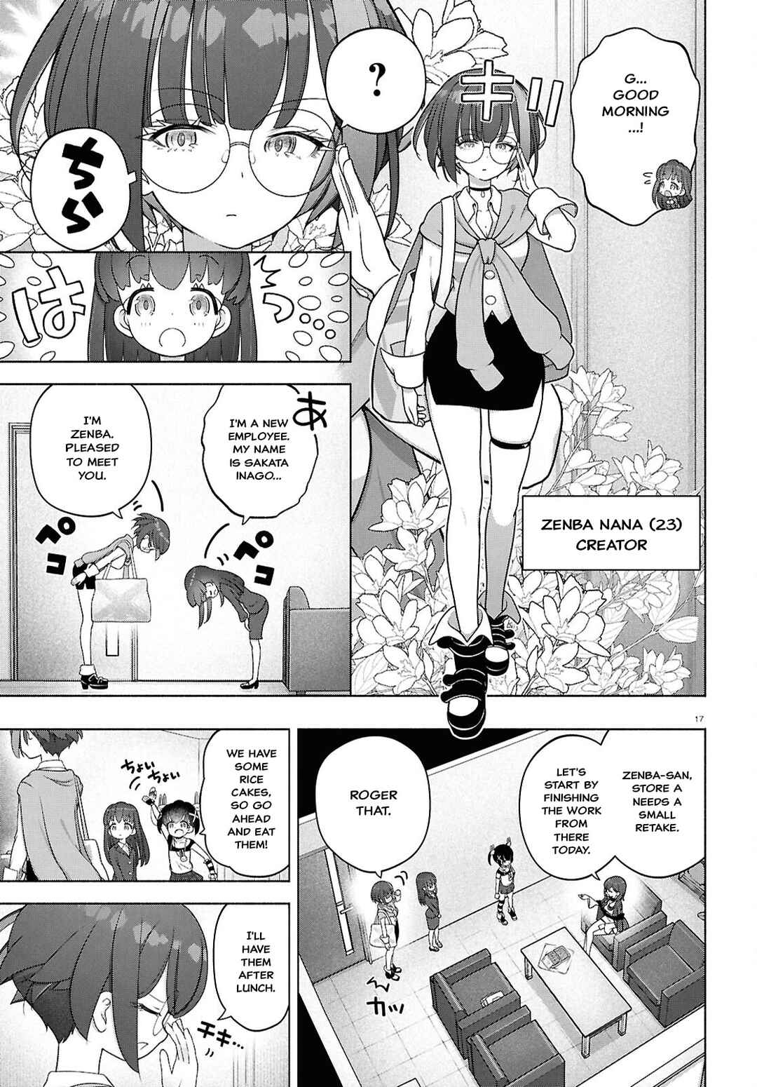 Page 16 Chapter 45 FX Senshi Kurumi-chan