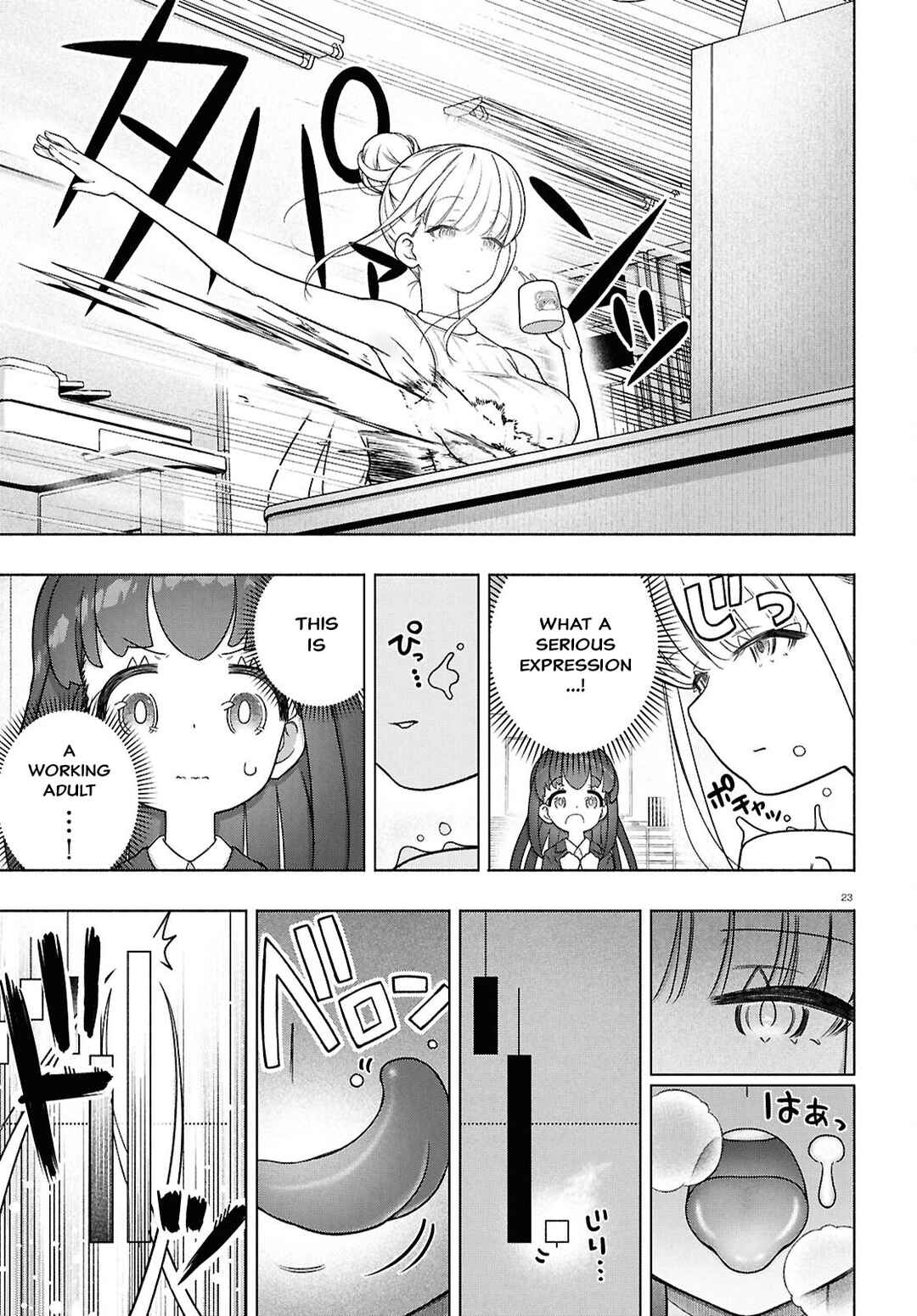 Page 22 Chapter 45 FX Senshi Kurumi-chan