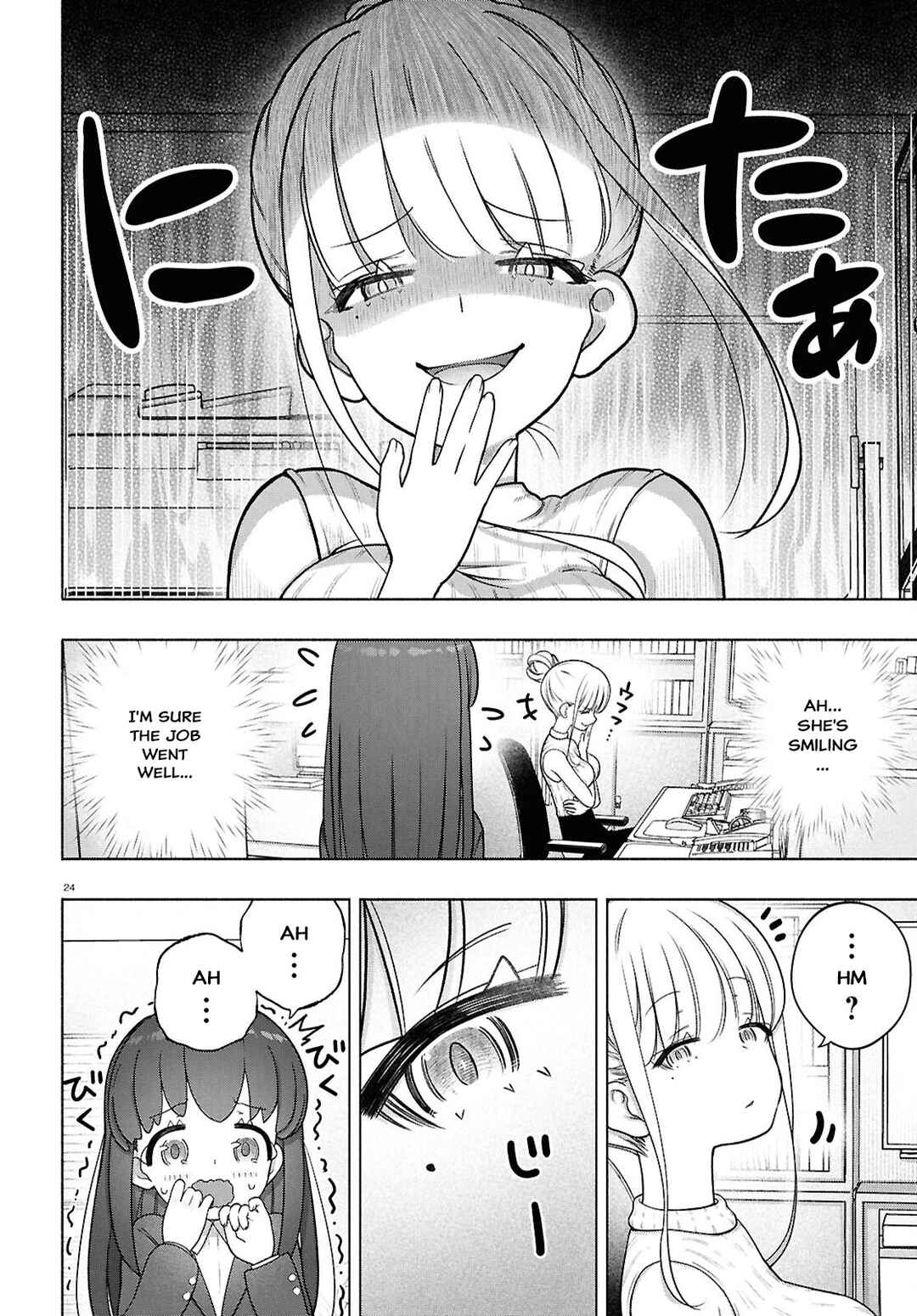 Page 23 Chapter 45 FX Senshi Kurumi-chan