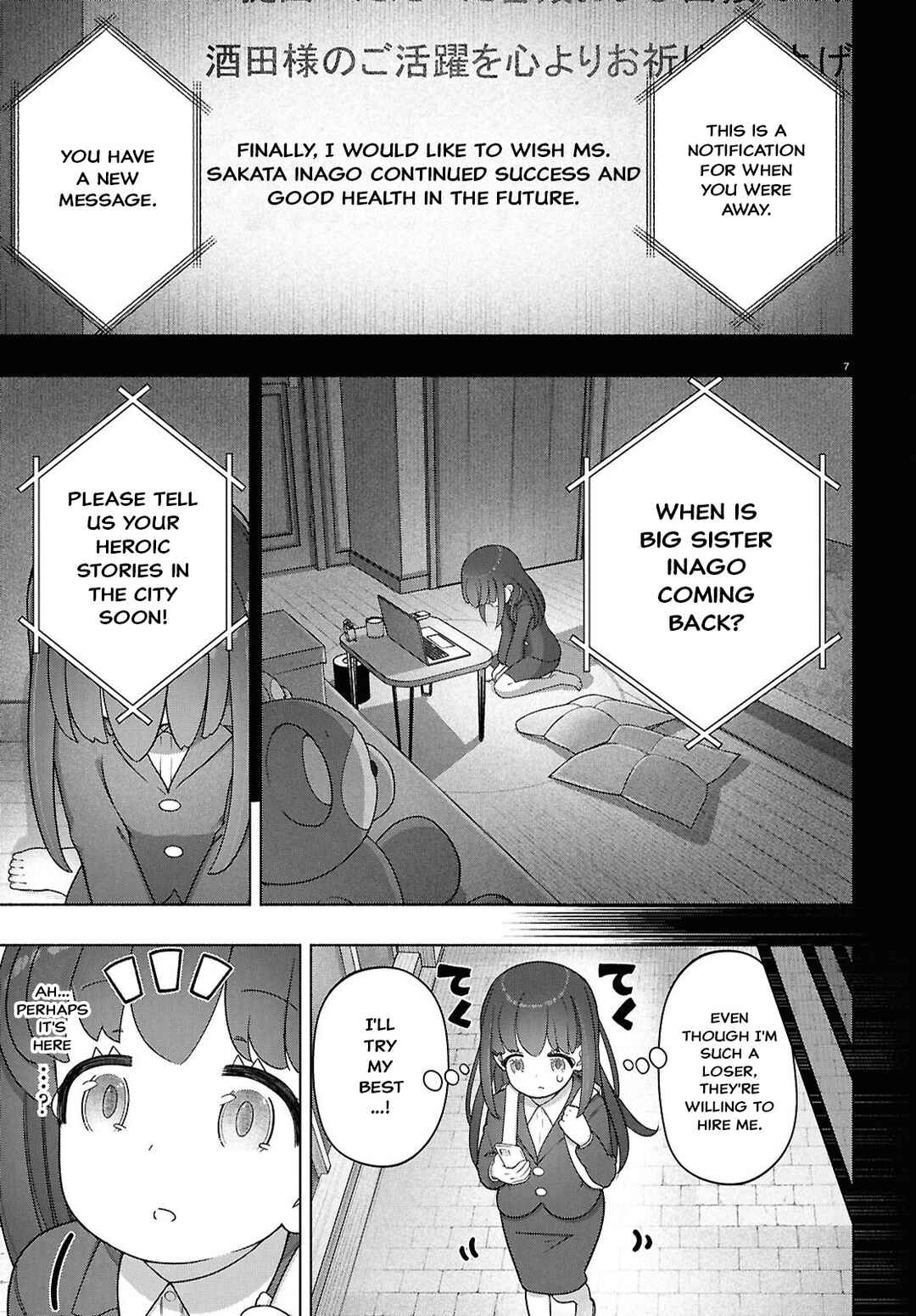 Page 6 Chapter 45 FX Senshi Kurumi-chan