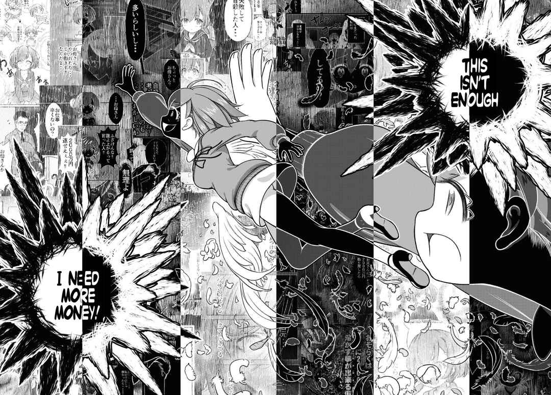 Page 18 Chapter 22 FX Senshi Kurumi-chan