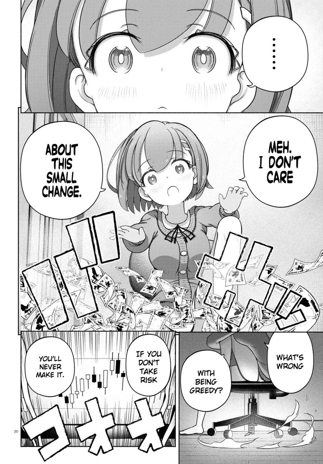 Page 19 Chapter 22 FX Senshi Kurumi-chan