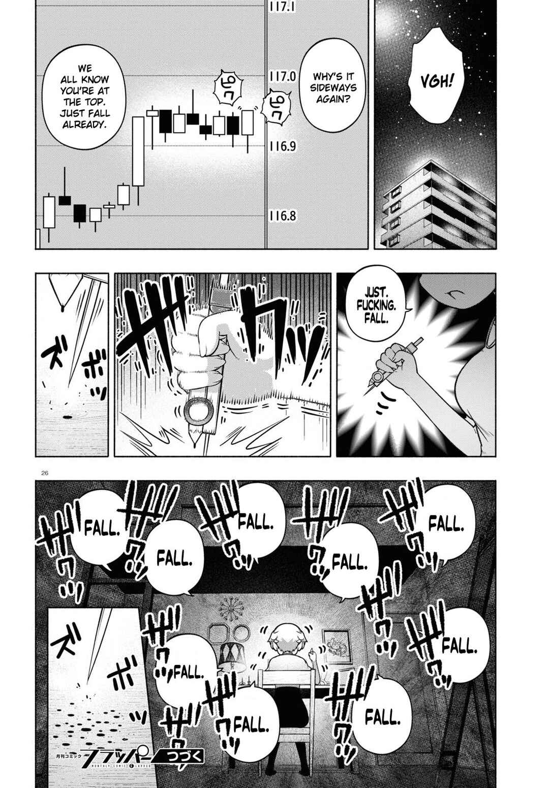 Page 25 Chapter 22 FX Senshi Kurumi-chan