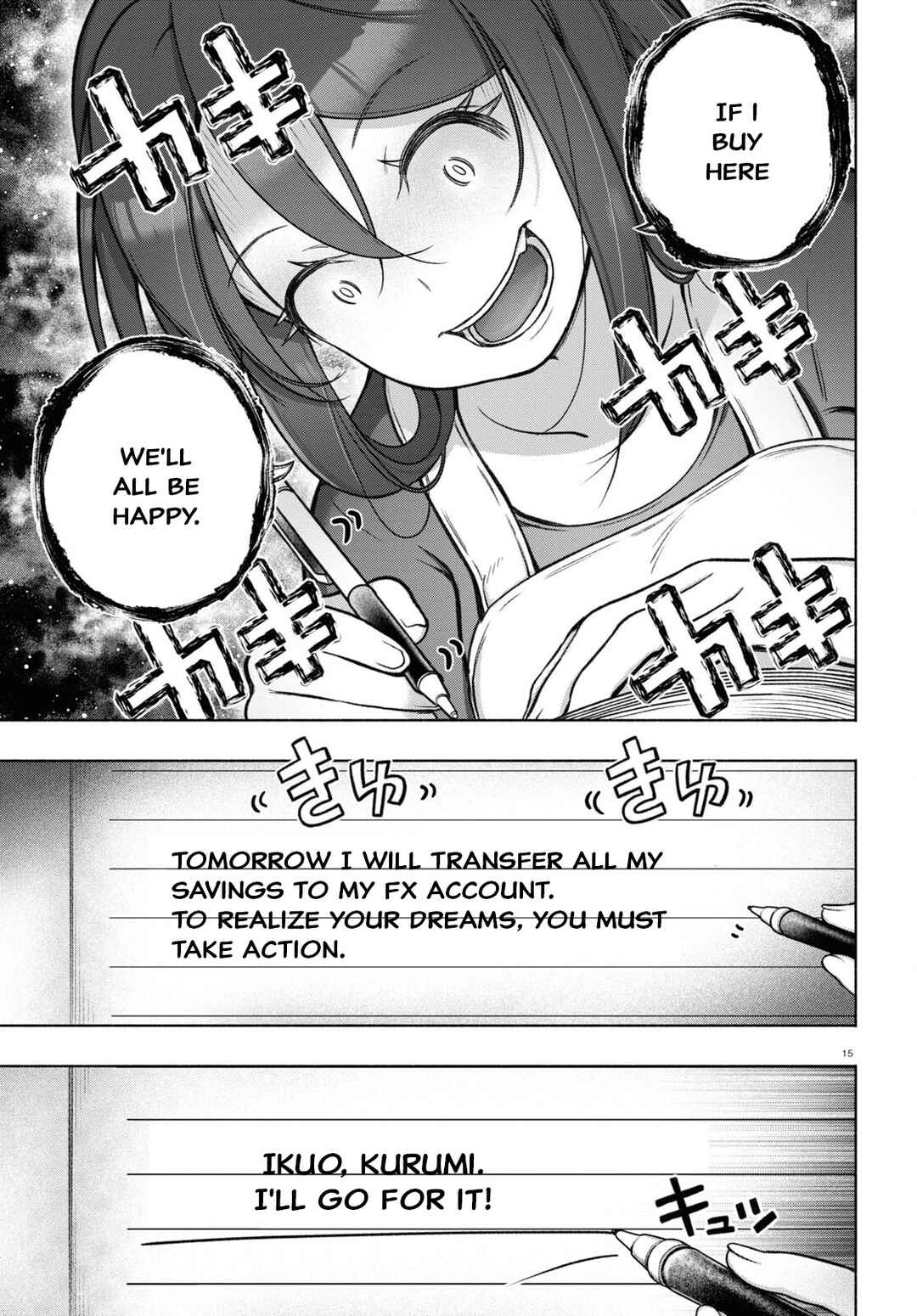 Page 15 Chapter 28 FX Senshi Kurumi-chan