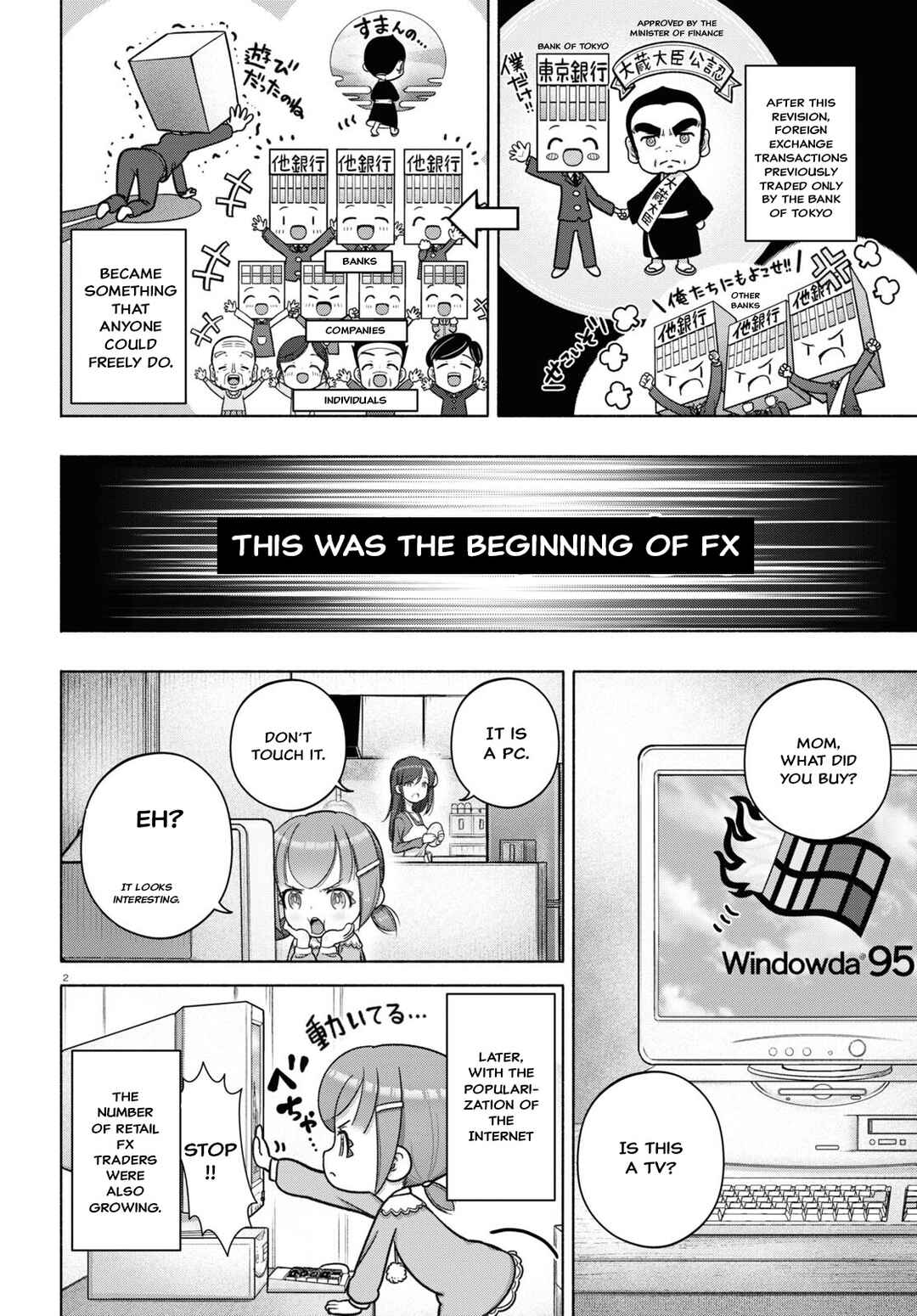 Page 2 Chapter 28 FX Senshi Kurumi-chan