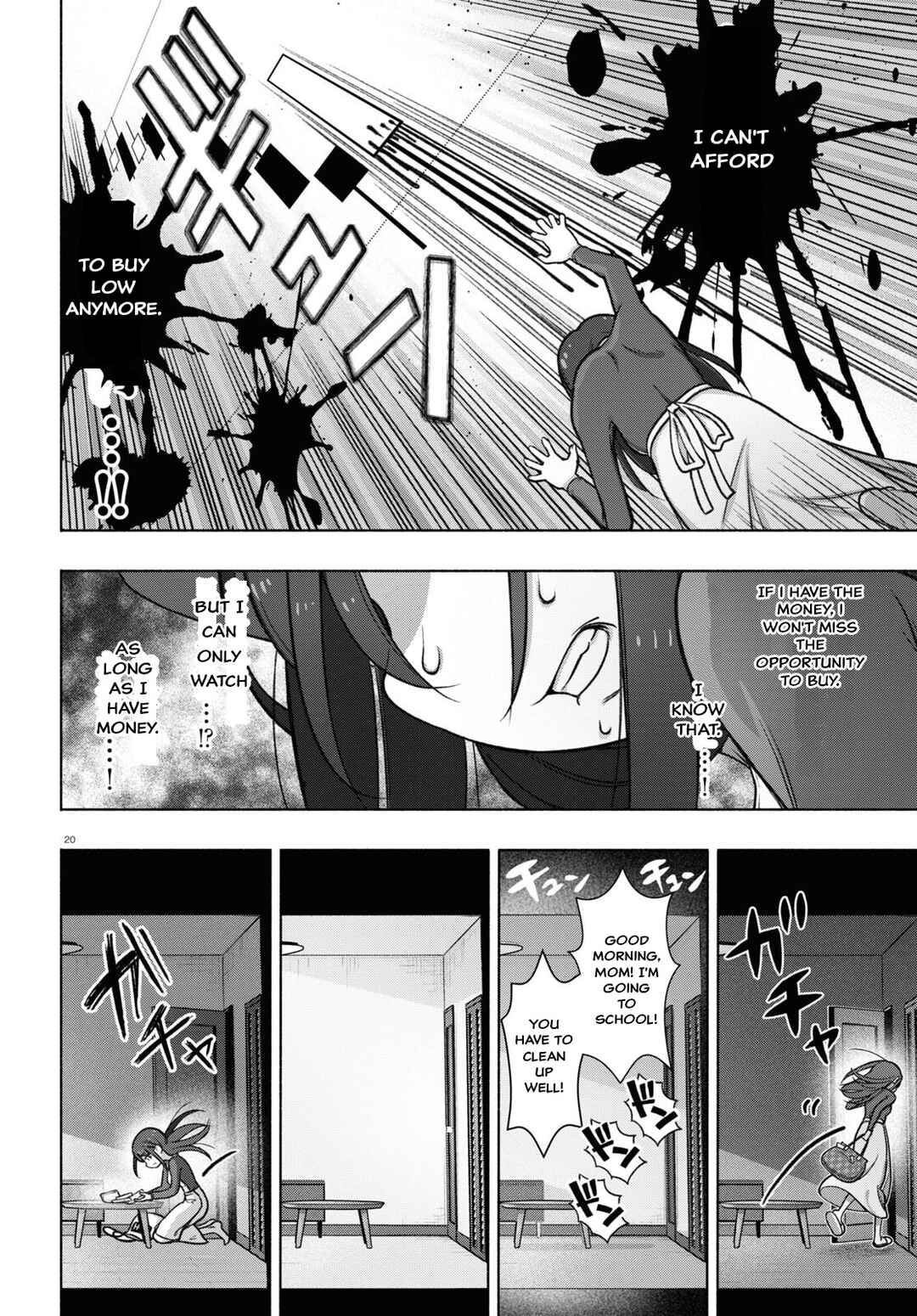 Page 20 Chapter 28 FX Senshi Kurumi-chan