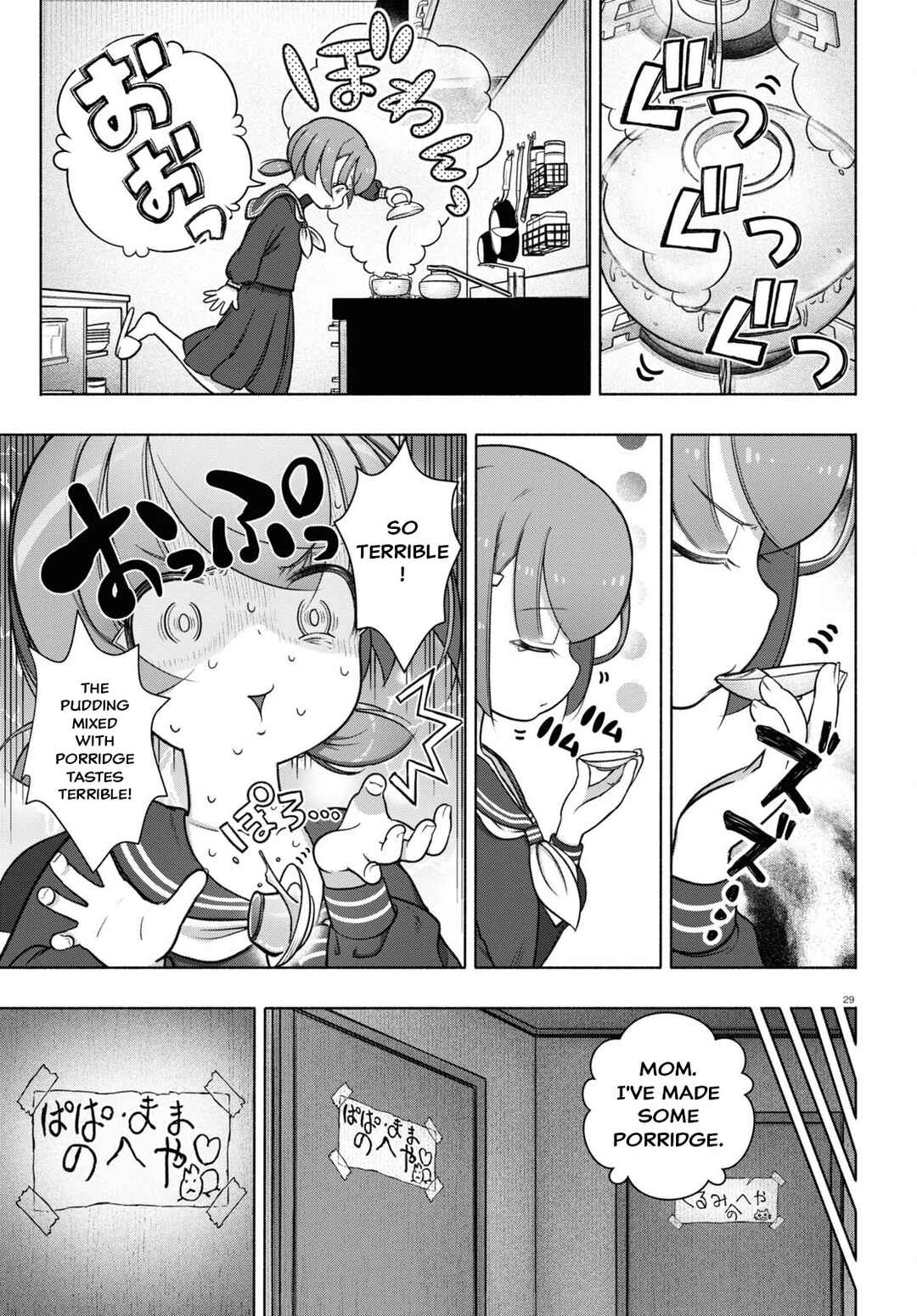 Page 29 Chapter 28 FX Senshi Kurumi-chan
