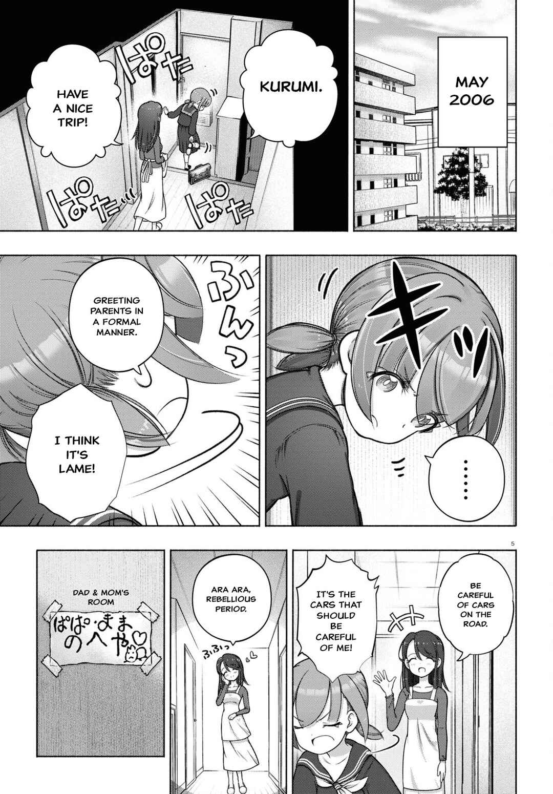 Page 5 Chapter 28 FX Senshi Kurumi-chan