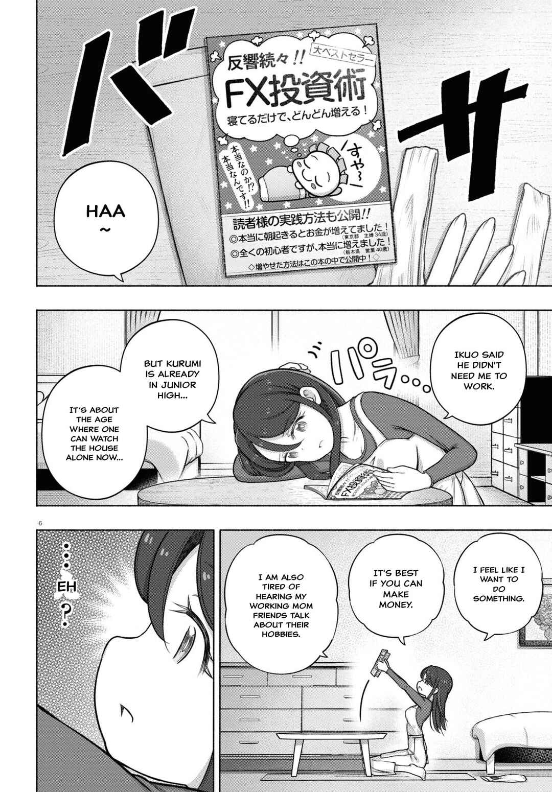 Page 6 Chapter 28 FX Senshi Kurumi-chan