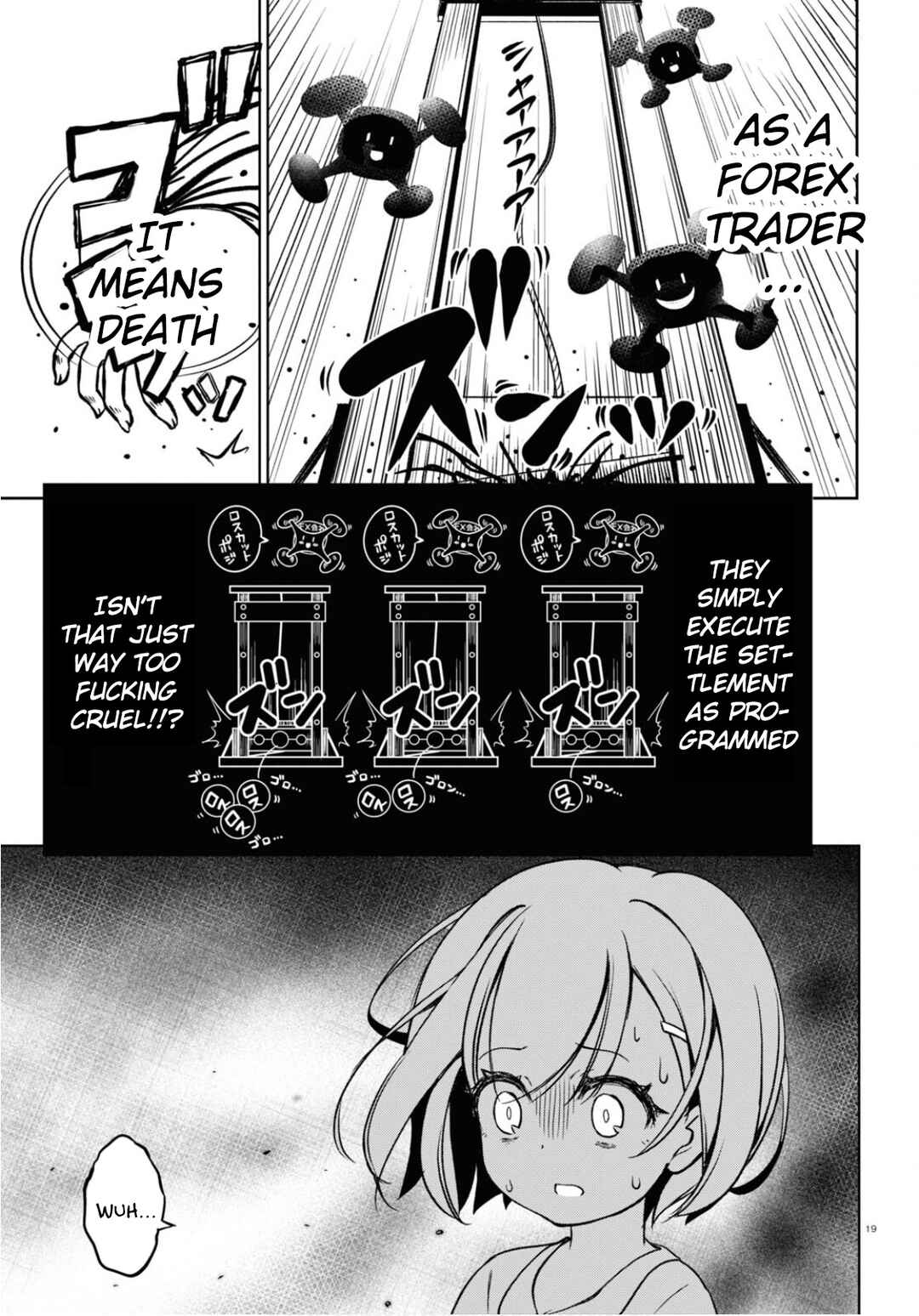 Page 19 Chapter 3 FX Senshi Kurumi-chan