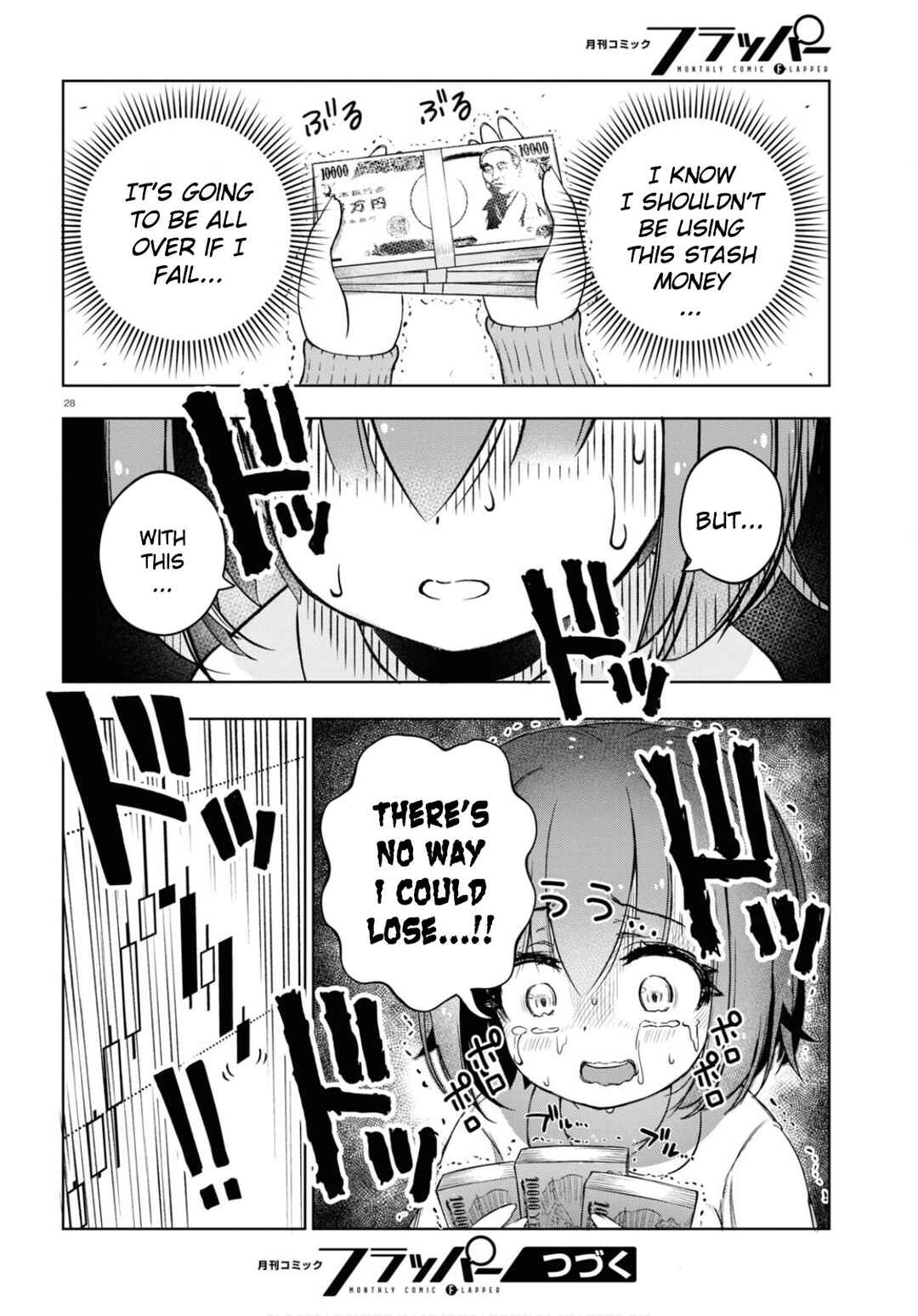 Page 28 Chapter 3 FX Senshi Kurumi-chan