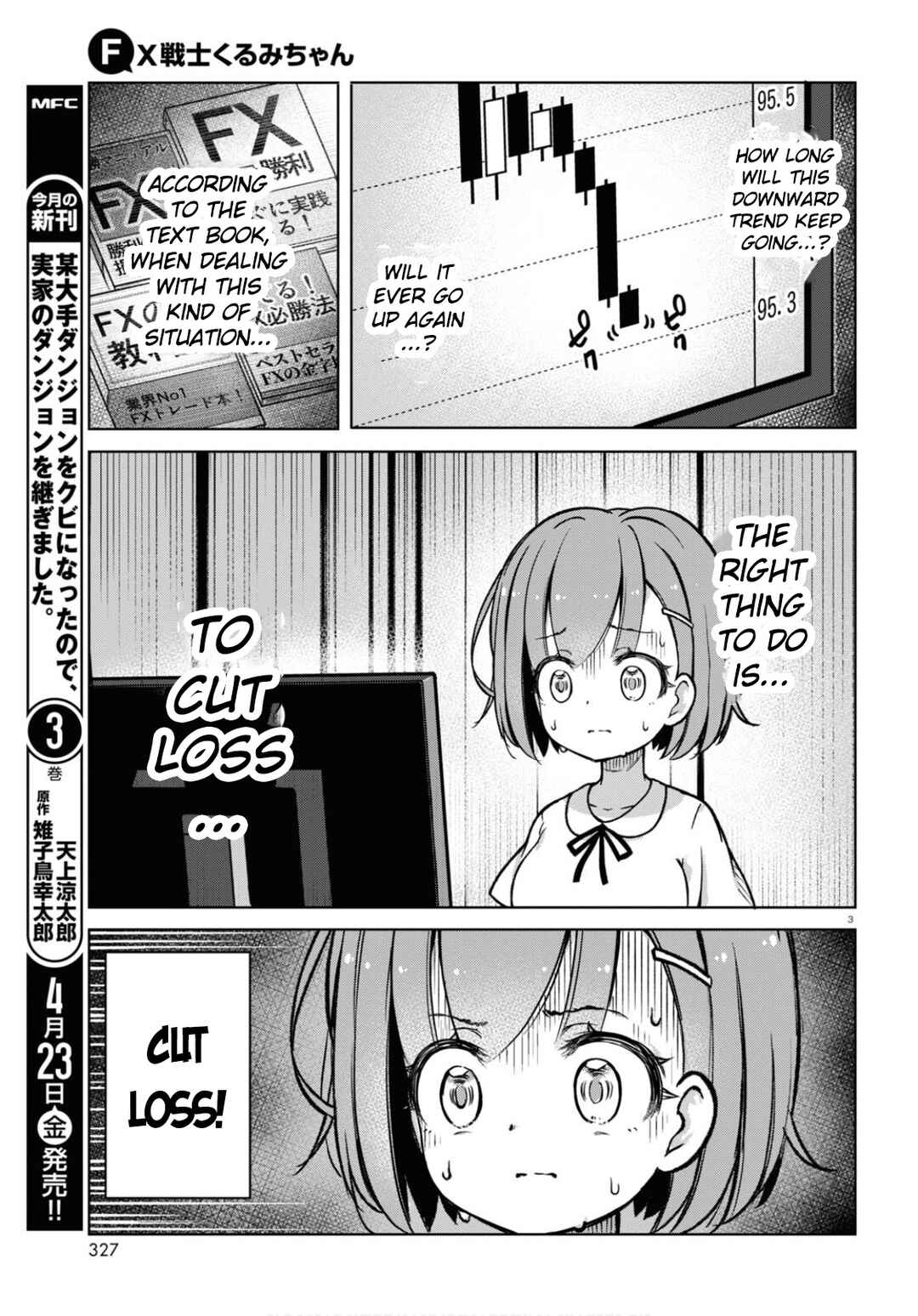 Page 3 Chapter 3 FX Senshi Kurumi-chan