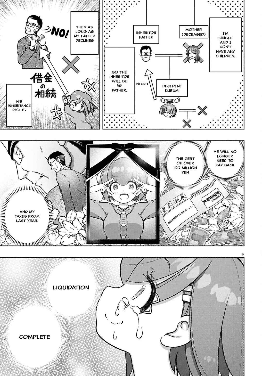 Page 18 Chapter 37 FX Senshi Kurumi-chan
