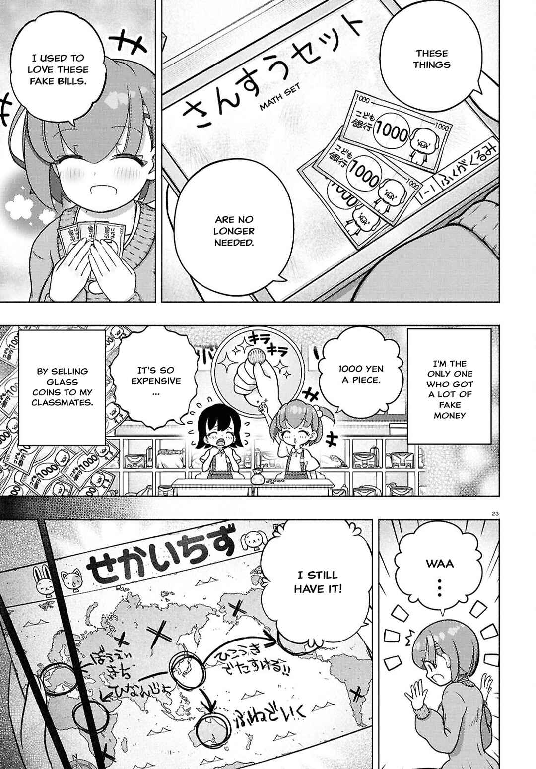 Page 22 Chapter 37 FX Senshi Kurumi-chan