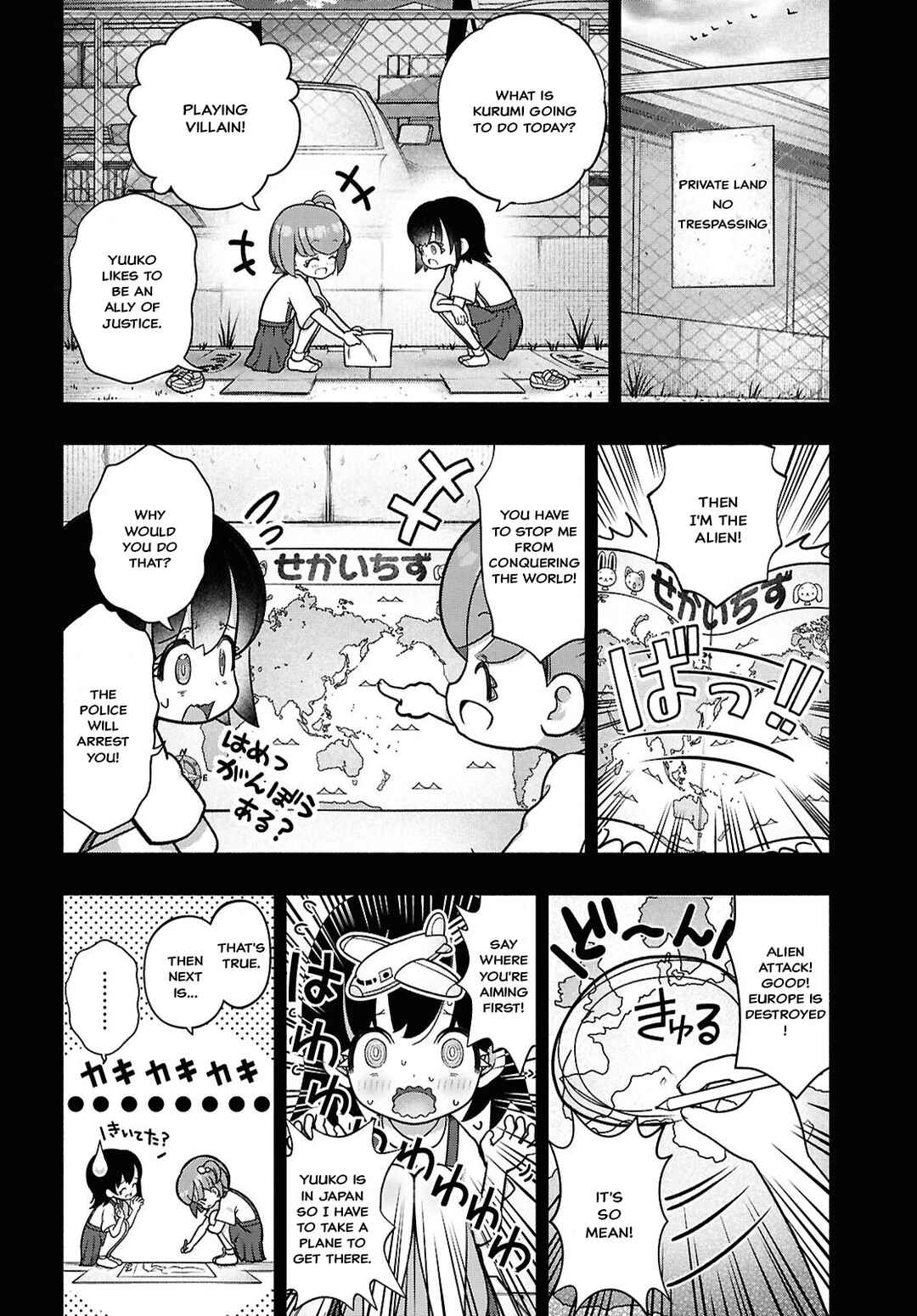 Page 23 Chapter 37 FX Senshi Kurumi-chan