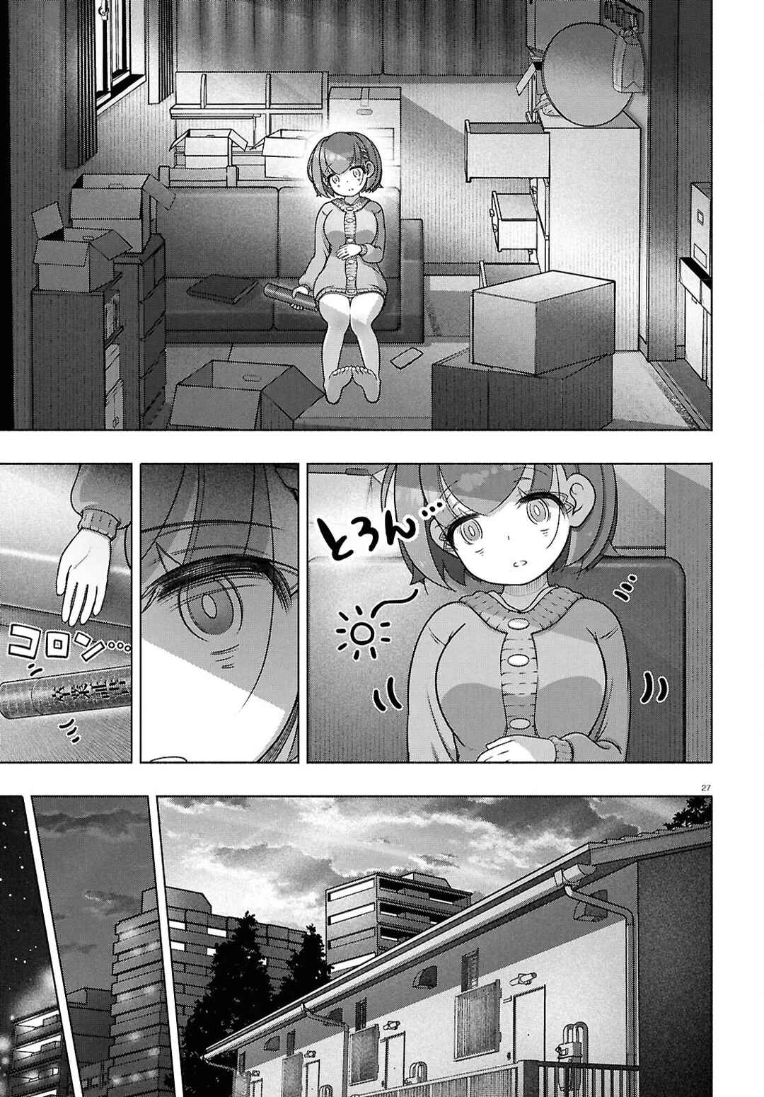 Page 26 Chapter 37 FX Senshi Kurumi-chan