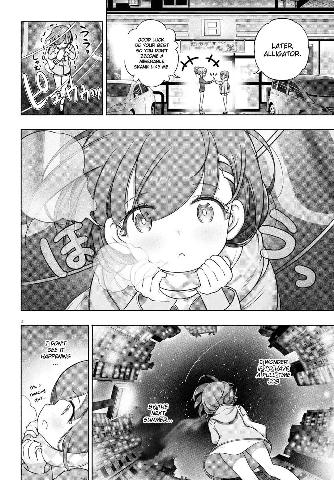 Page 2 Chapter 23 FX Senshi Kurumi-chan
