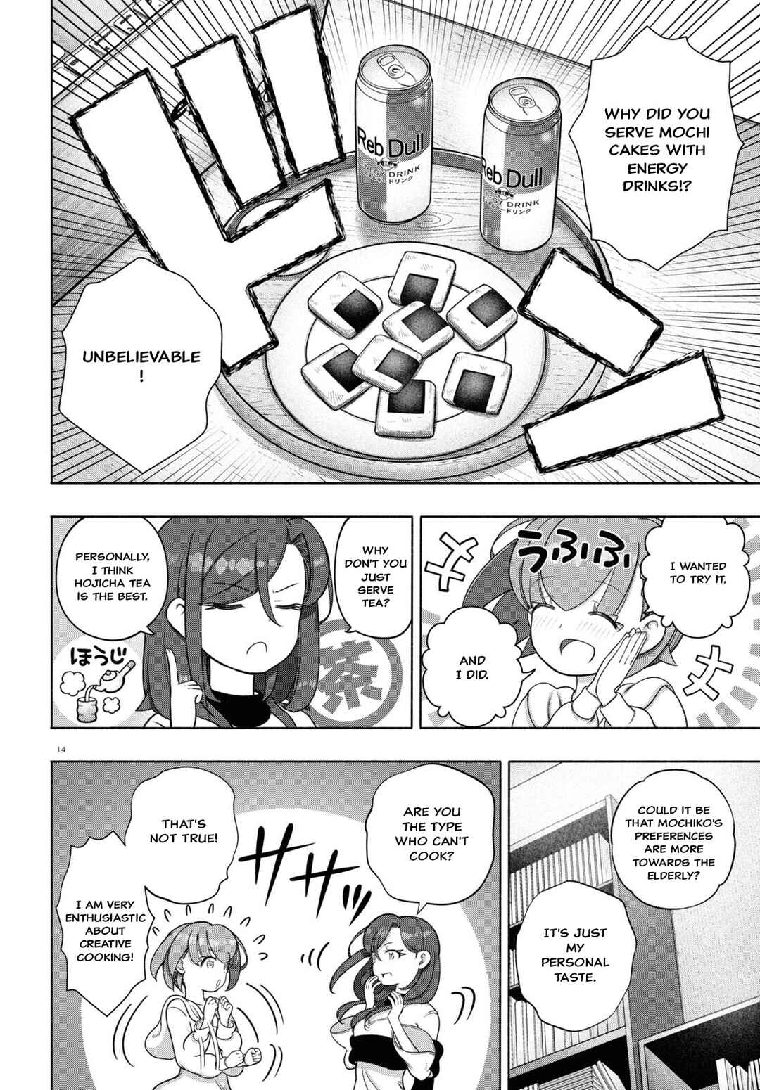 Page 14 Chapter 32 FX Senshi Kurumi-chan