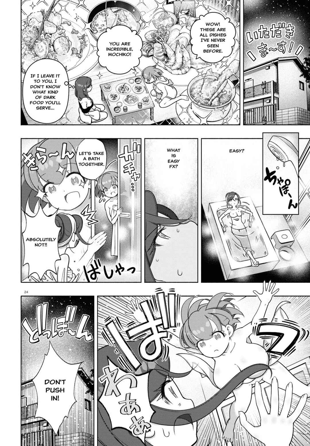 Page 24 Chapter 32 FX Senshi Kurumi-chan