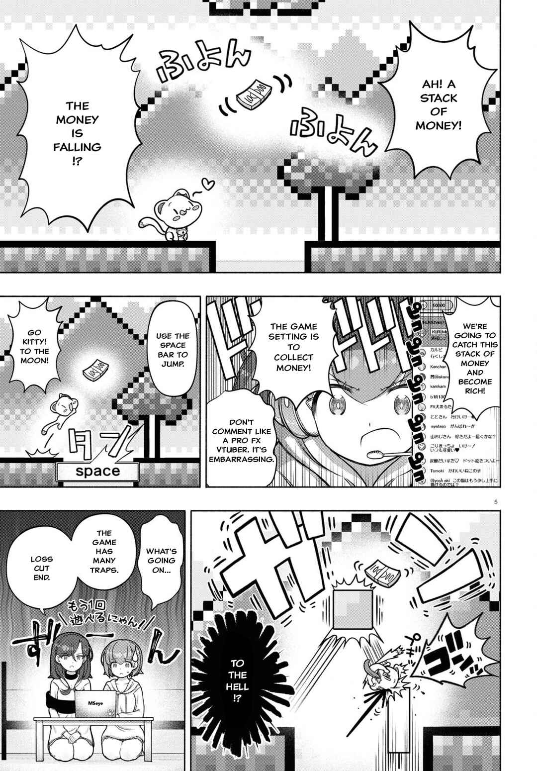 Page 5 Chapter 32 FX Senshi Kurumi-chan