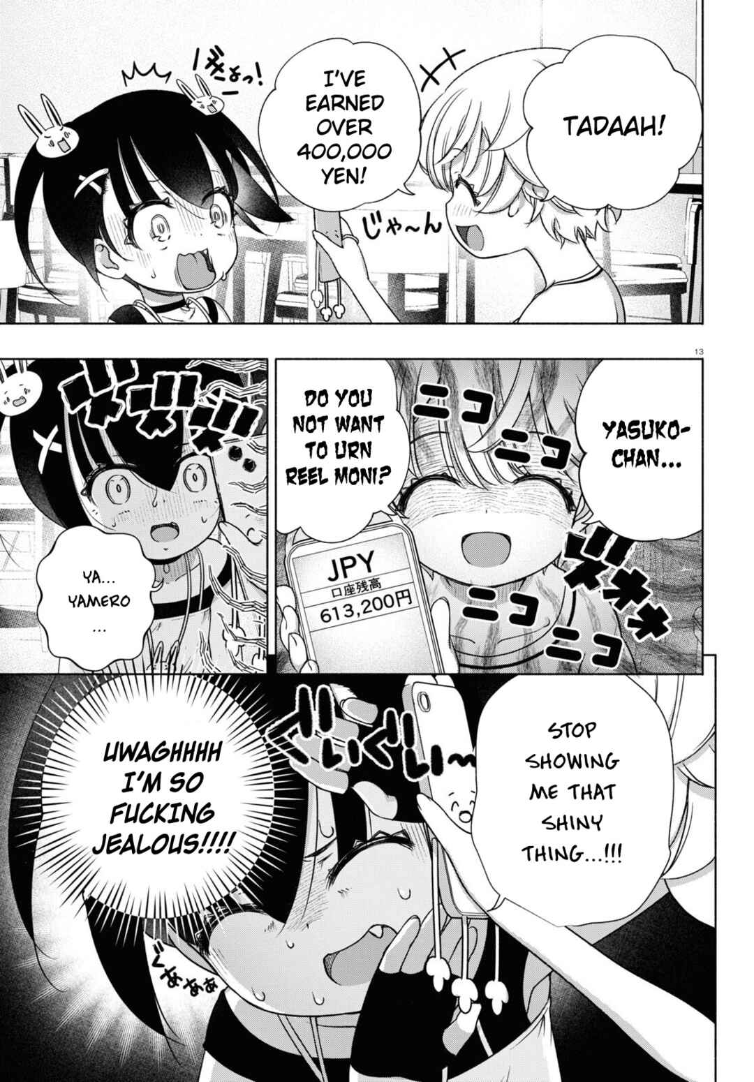 Page 13 Chapter 10 FX Senshi Kurumi-chan