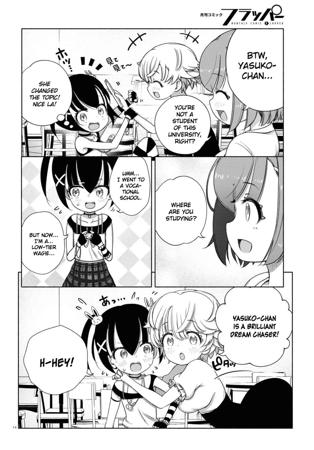 Page 14 Chapter 10 FX Senshi Kurumi-chan