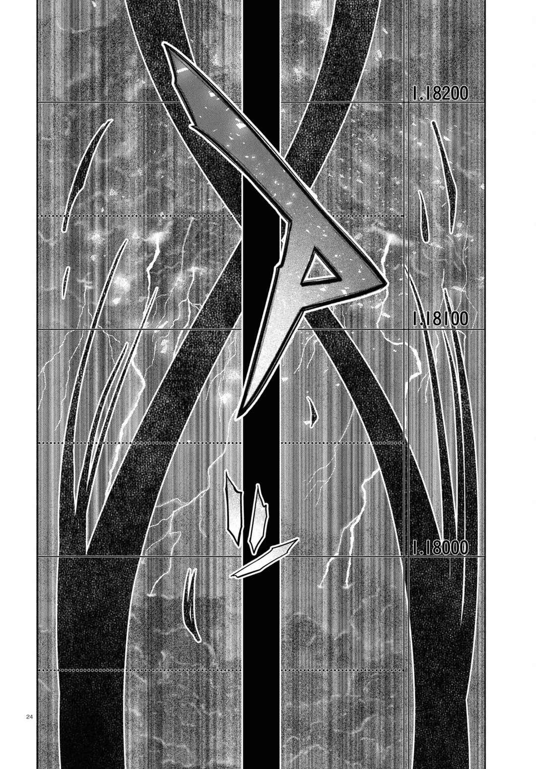 Page 24 Chapter 33 FX Senshi Kurumi-chan