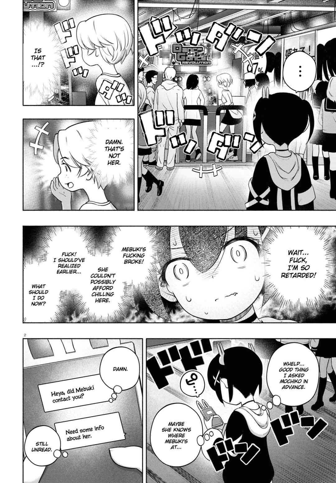 Page 2 Chapter 19 FX Senshi Kurumi-chan