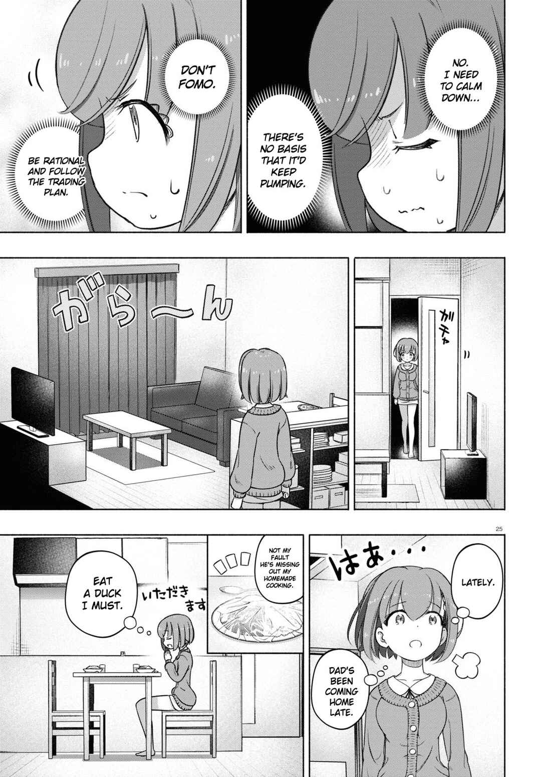 Page 24 Chapter 19 FX Senshi Kurumi-chan