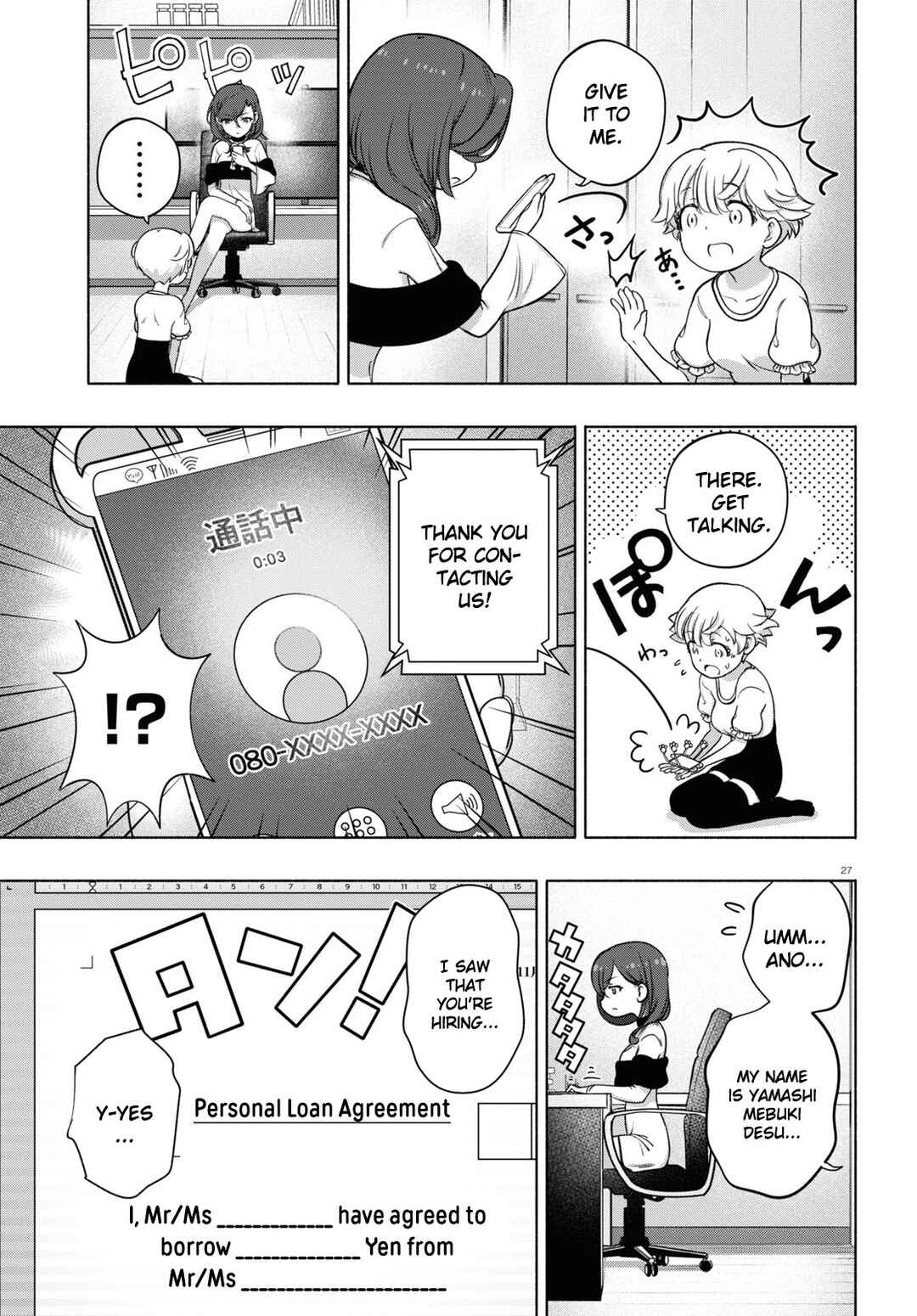 Page 26 Chapter 19 FX Senshi Kurumi-chan