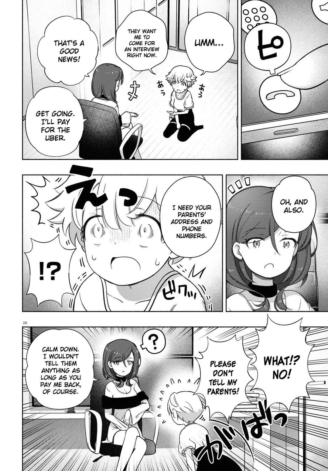 Page 27 Chapter 19 FX Senshi Kurumi-chan