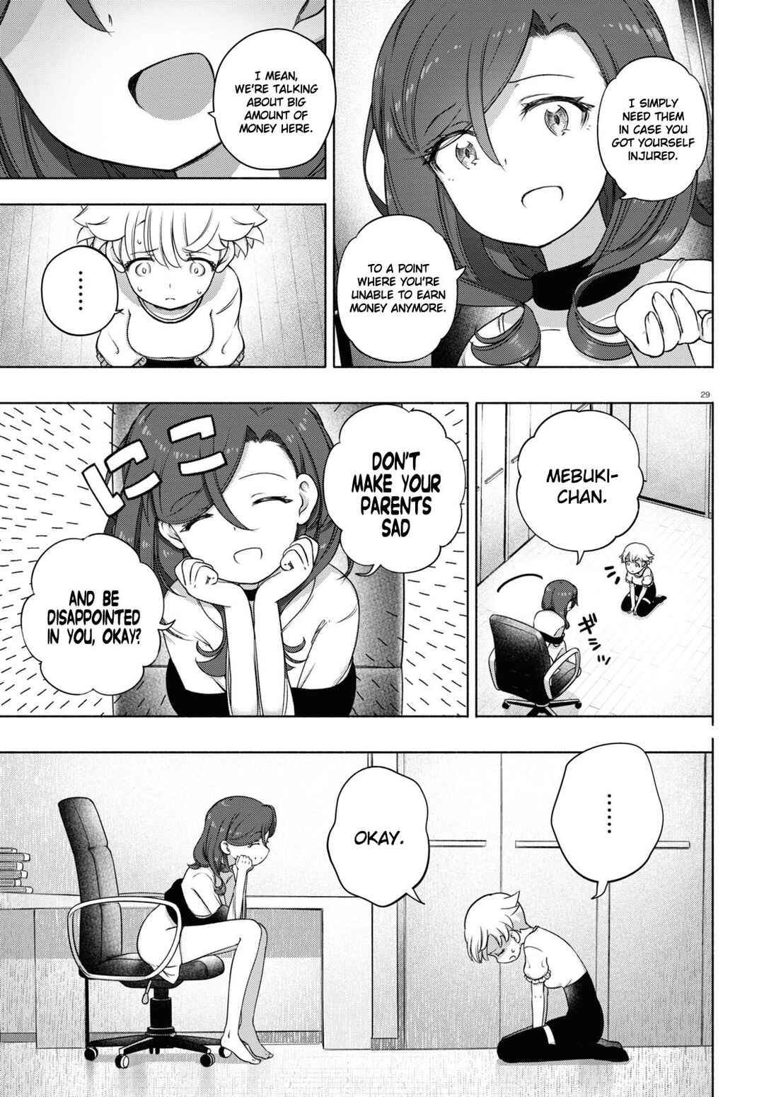 Page 28 Chapter 19 FX Senshi Kurumi-chan