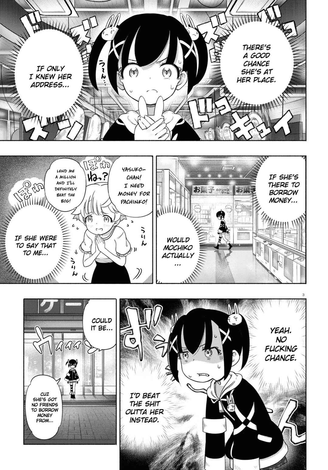 Page 3 Chapter 19 FX Senshi Kurumi-chan