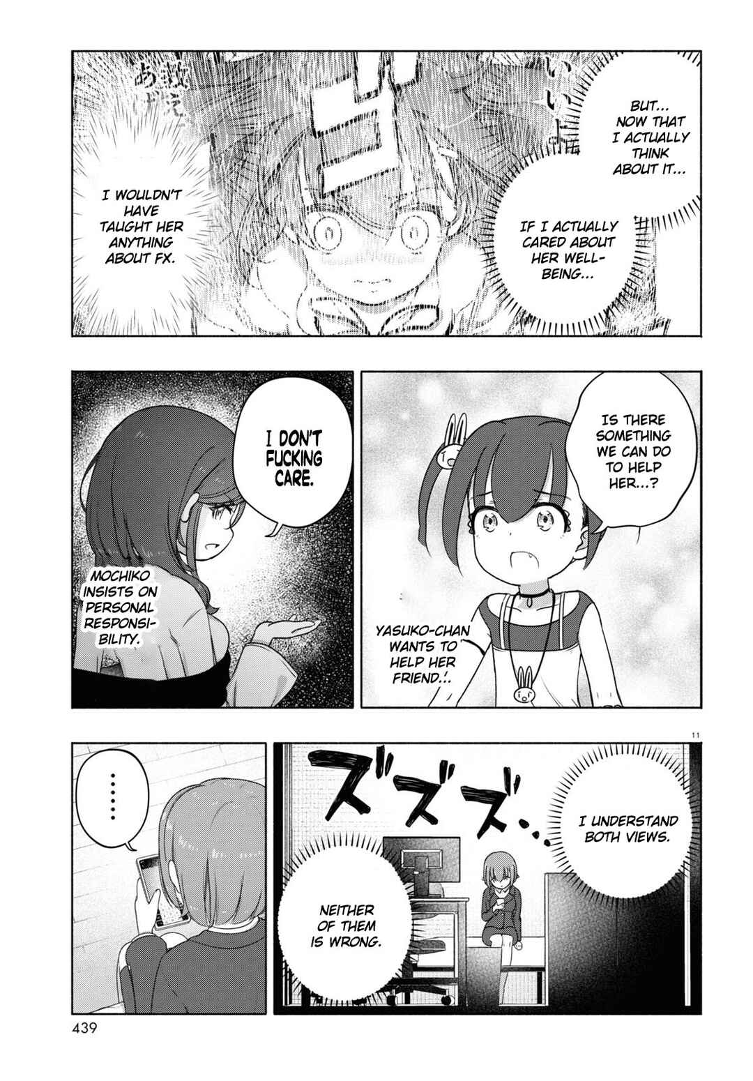 Page 11 Chapter 18 FX Senshi Kurumi-chan