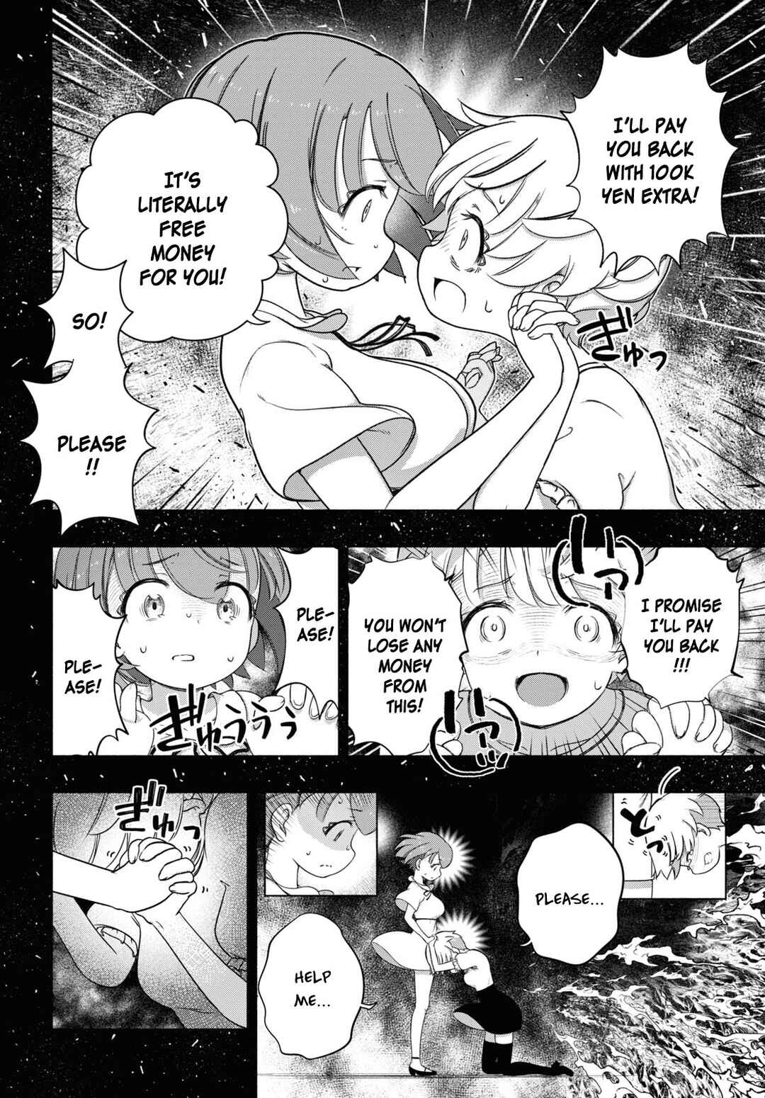 Page 6 Chapter 18 FX Senshi Kurumi-chan