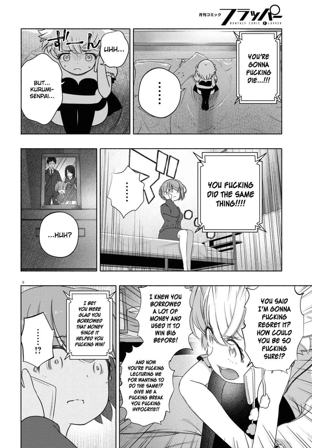 Page 8 Chapter 18 FX Senshi Kurumi-chan