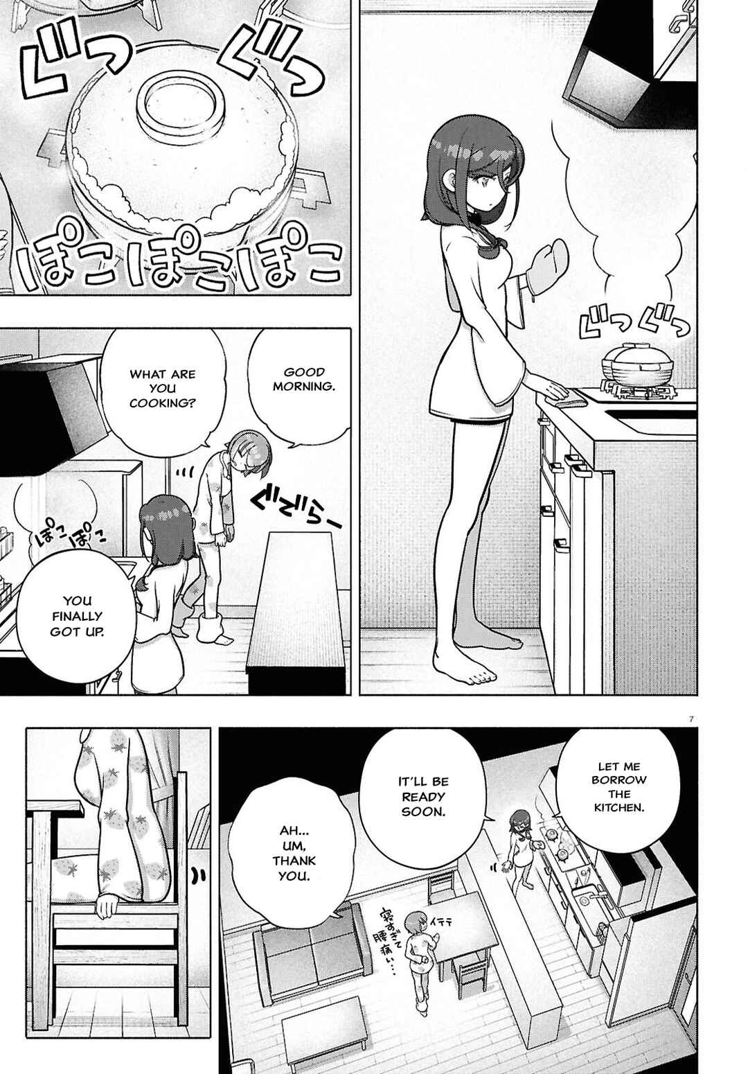 Page 10 Chapter 41 FX Senshi Kurumi-chan