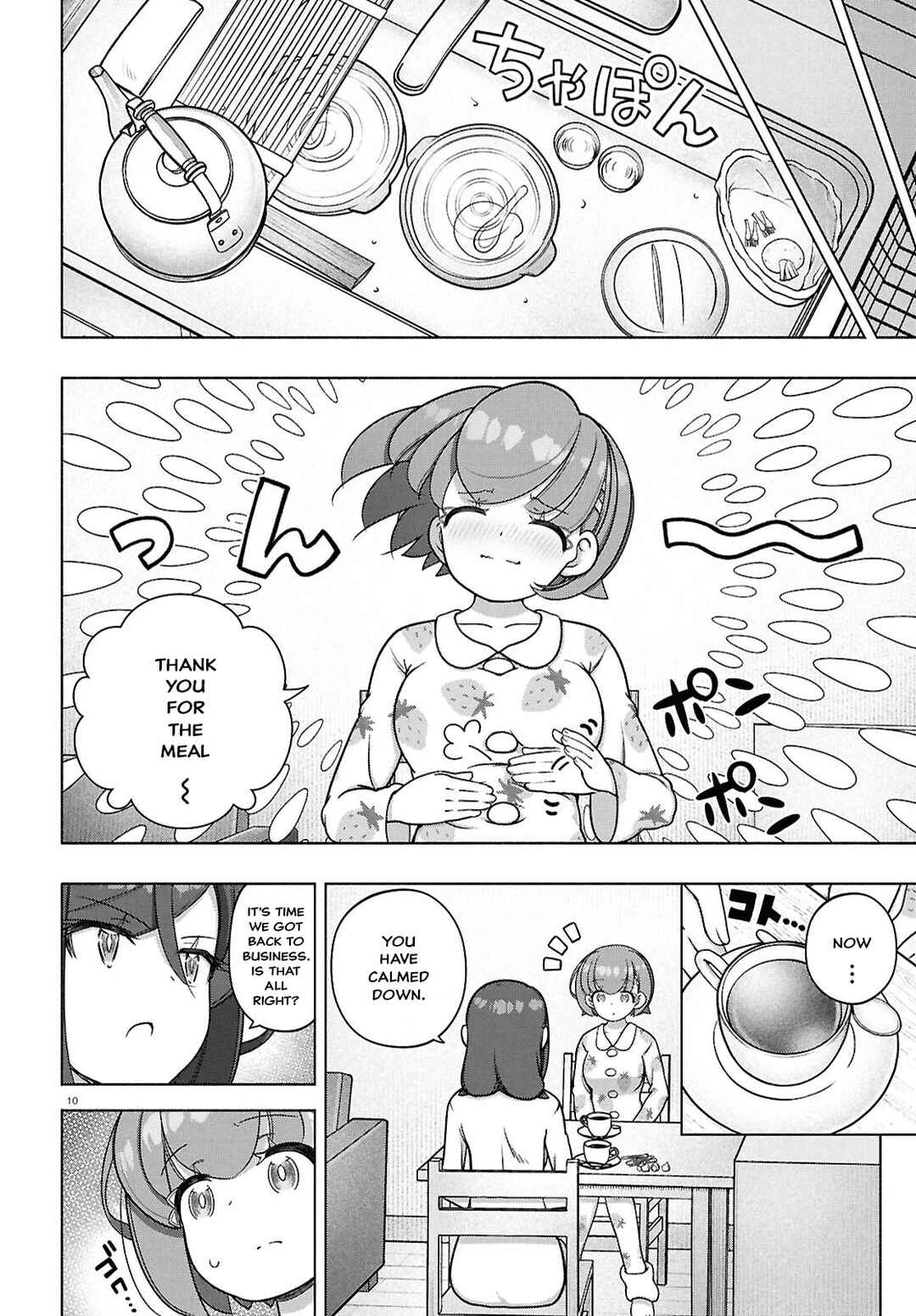 Page 13 Chapter 41 FX Senshi Kurumi-chan