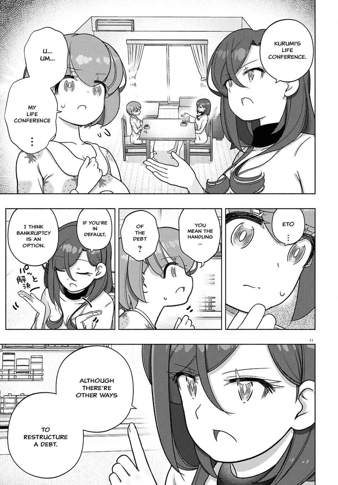 Page 14 Chapter 41 FX Senshi Kurumi-chan