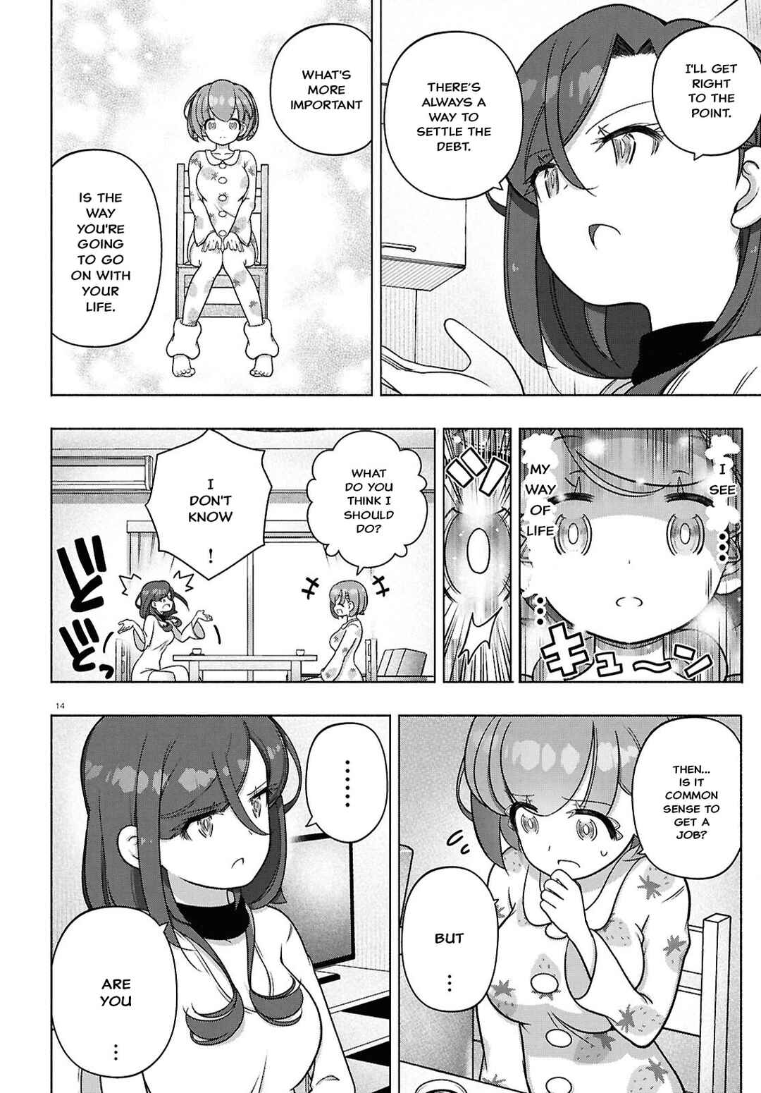 Page 17 Chapter 41 FX Senshi Kurumi-chan