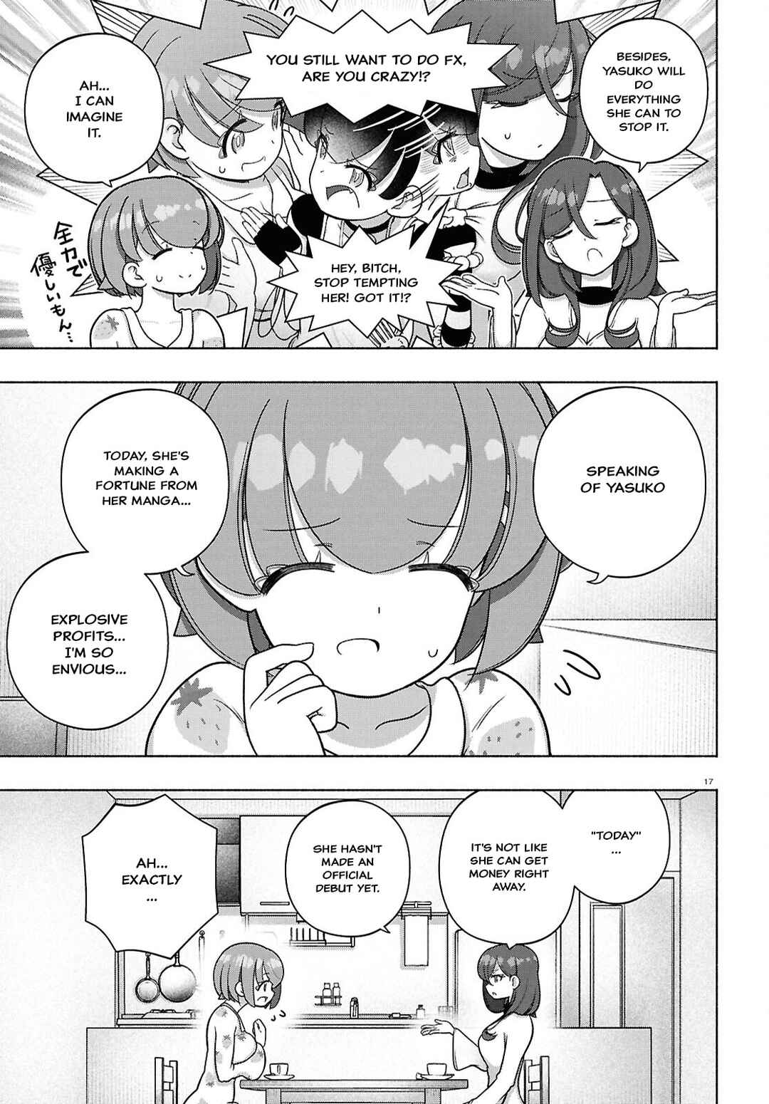 Page 20 Chapter 41 FX Senshi Kurumi-chan