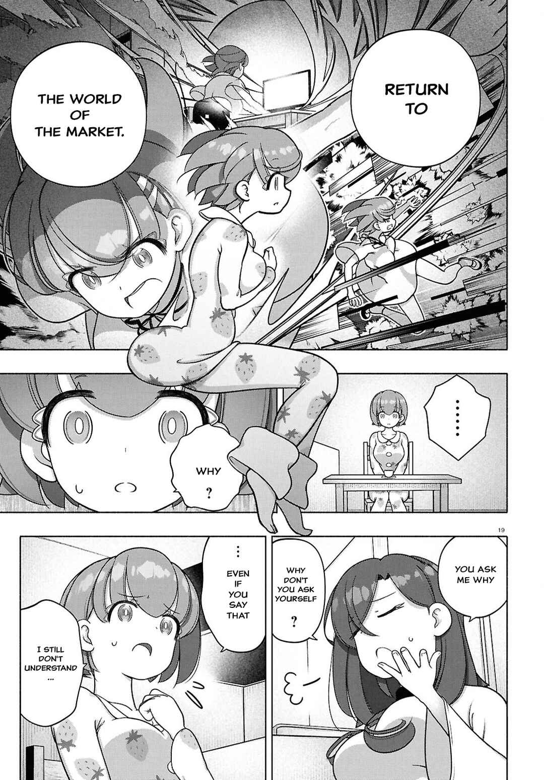 Page 22 Chapter 41 FX Senshi Kurumi-chan