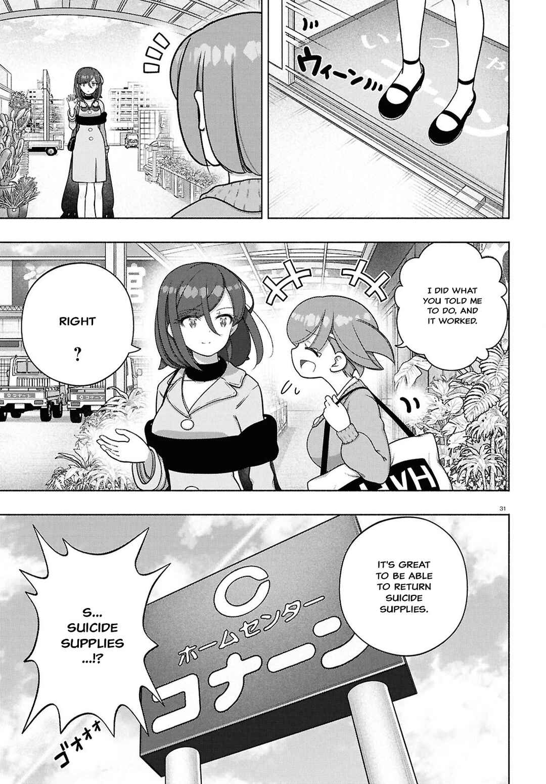 Page 34 Chapter 41 FX Senshi Kurumi-chan