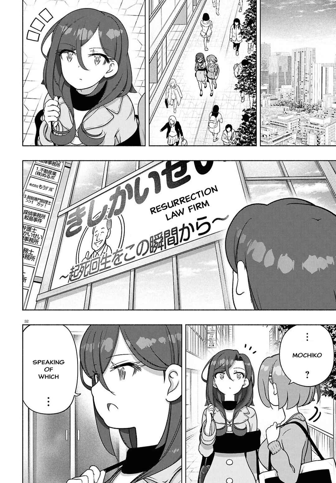 Page 35 Chapter 41 FX Senshi Kurumi-chan