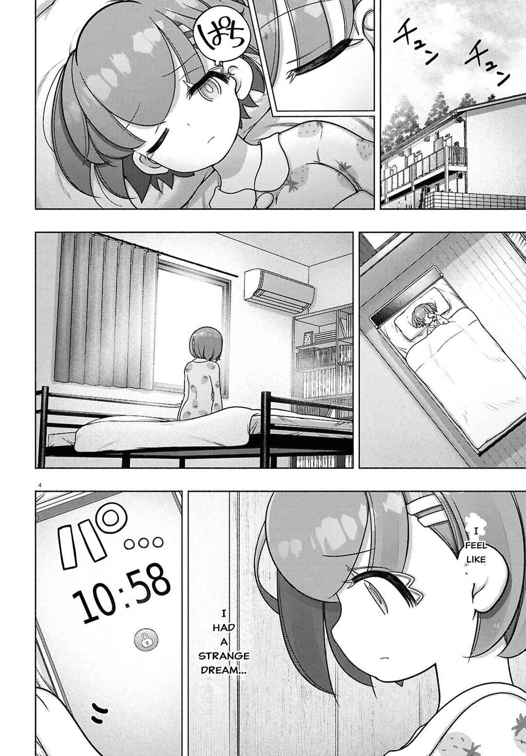 Page 7 Chapter 41 FX Senshi Kurumi-chan