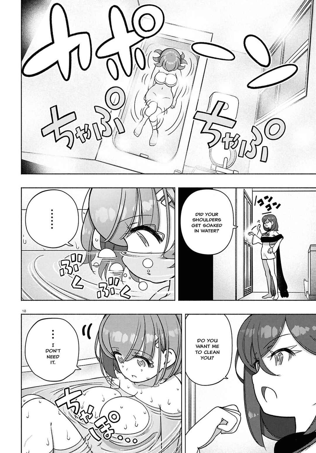 Page 16 Chapter 40 FX Senshi Kurumi-chan