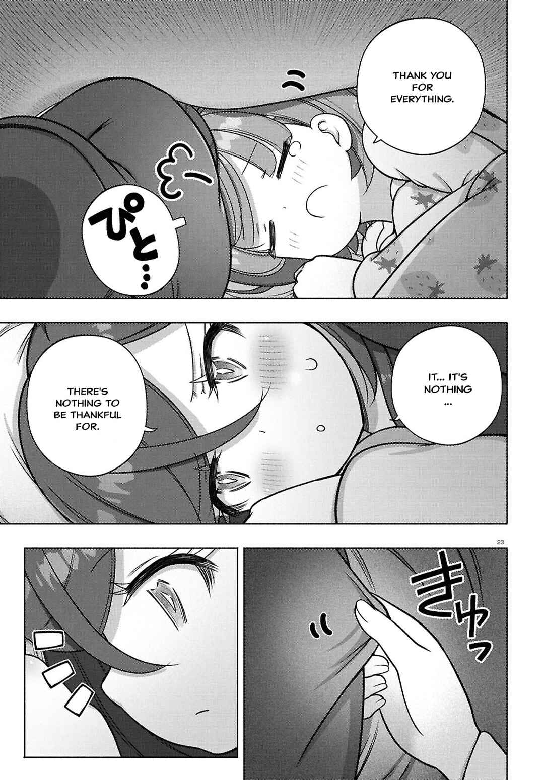 Page 21 Chapter 40 FX Senshi Kurumi-chan