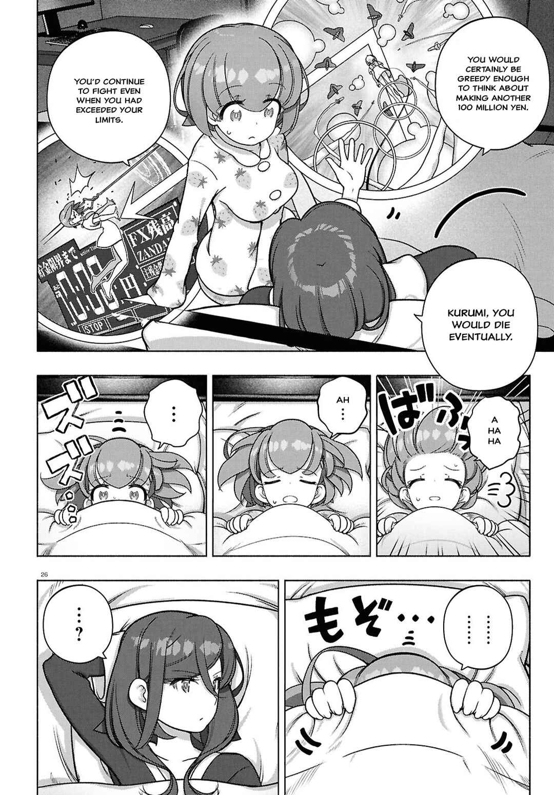 Page 24 Chapter 40 FX Senshi Kurumi-chan