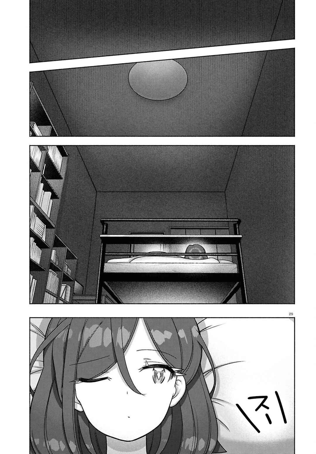 Page 27 Chapter 40 FX Senshi Kurumi-chan