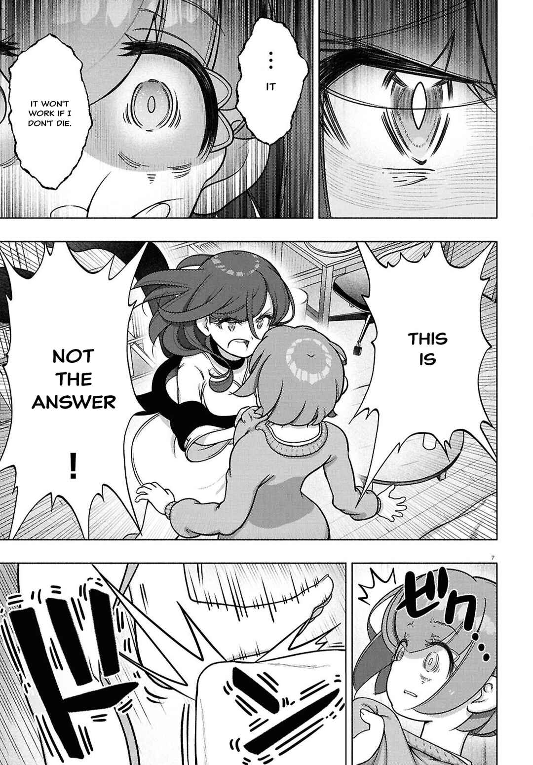 Page 7 Chapter 40 FX Senshi Kurumi-chan